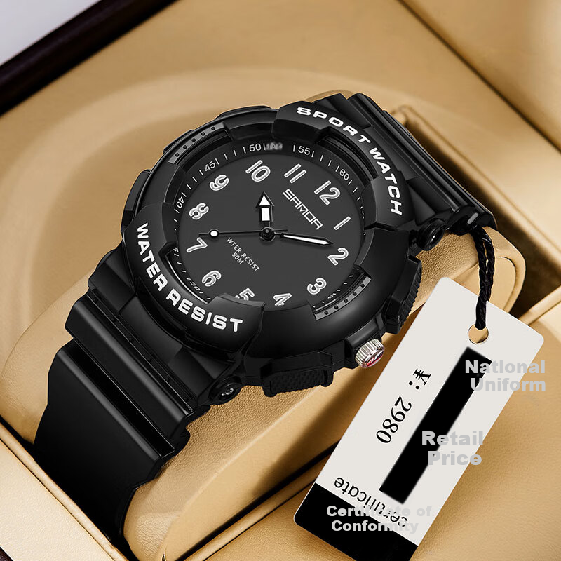 GEORGCOUNT Watch for Men And Women, Youth 2025 New Model, Silent Exam-Specific Waterproof Quartz Watch for Middle And High School Students