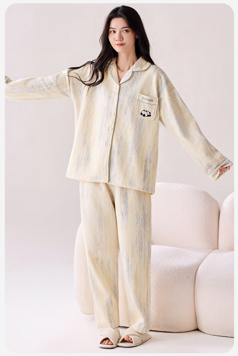 Miiow Air Cotton [25th Anniversary New] Three-Layer Warmth Non-Bulky Women's Soft Autumn-Winter Pajamas Outerwear Homewear 3