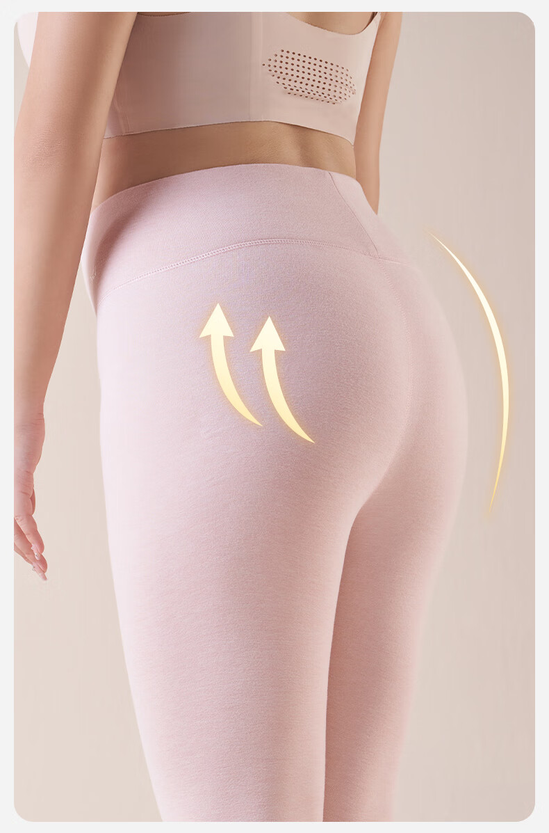 MiiOW Plus Size Women's High-Waist Seamless Cashmere Silk Thermal Leggings for Over 200 lbs, Thickened and Enlarged Warm Pants 19