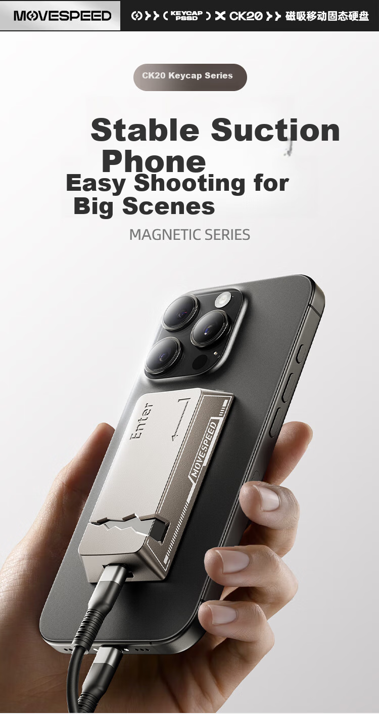 MOVE SPEED 512GB Portable SSD External Solid State Drive Magnetic Attachment Compatible with iPhone 17 Pro Max Apple Phone 2060MB/s 1