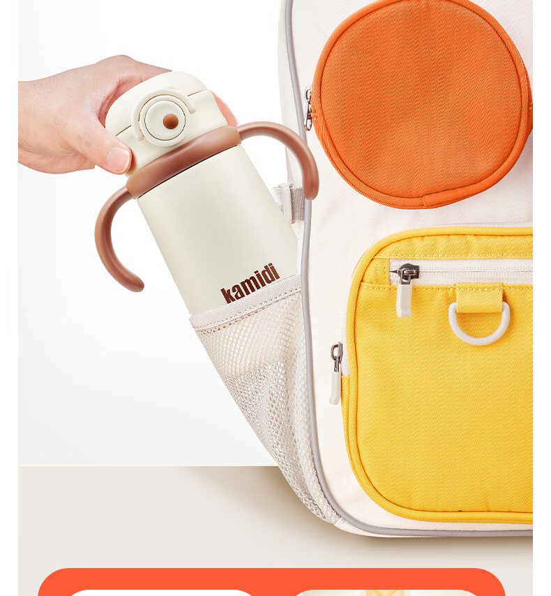Kamidi Children's Insulated Bottle Infant Thermos Water Bottle Small Age Baby 316L Stainless Steel Straw Baby Bottle 400ml 18
