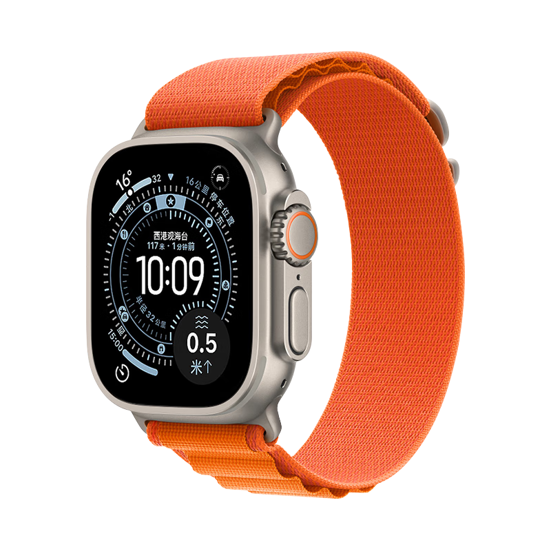 MSSM Compatible Apple Watch Band for Apple IWatch S11/ultra3/2/S10/9/SE3, Sports High Mountain Loop Nylon Strap, Orange - 49/46/45/44MM