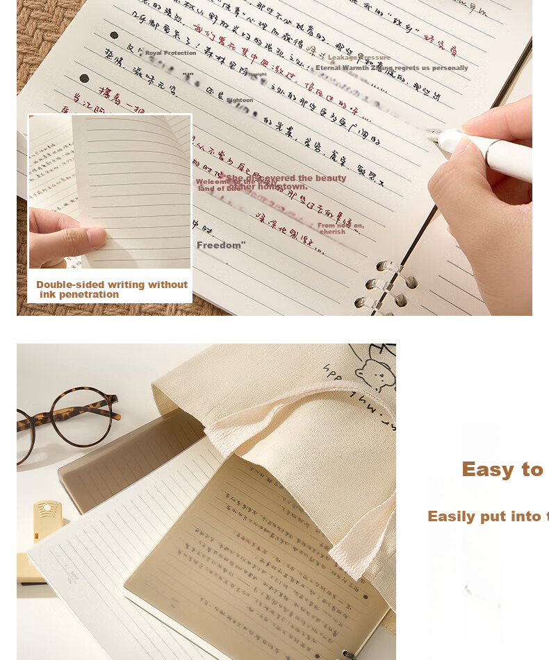 Sannianerban B5/60 Sheets Lined Notebook, Comfortable to Hold, Five-Hole PP Soft Cover, Simple Style, for Middle And High School Students, Journal, Error Correction Book, Diary, Lined Pages, White 9