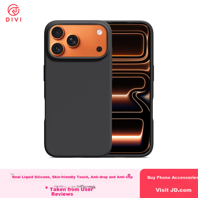 Чехол для iPhone 17 Pro Max DIVI, жидкий силикон, защита линз, противоударный, черный