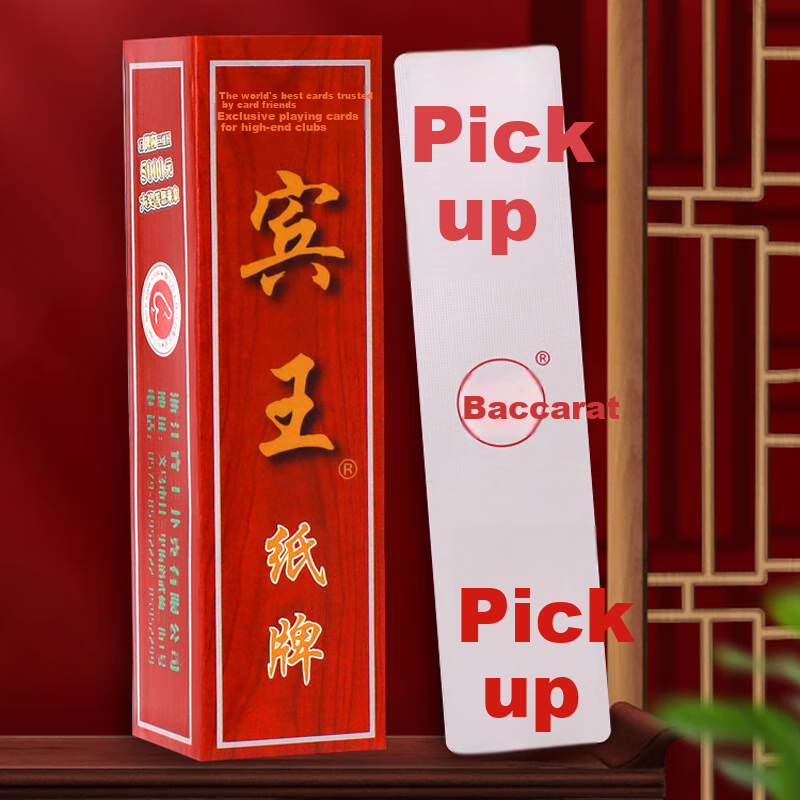Binwang Hunan Character Playing Cards, Runzhu Erqianshichuan Changpai Props, Dairu Luzhou Dierpai Character Playing Cards, Ten Decks BW210 5