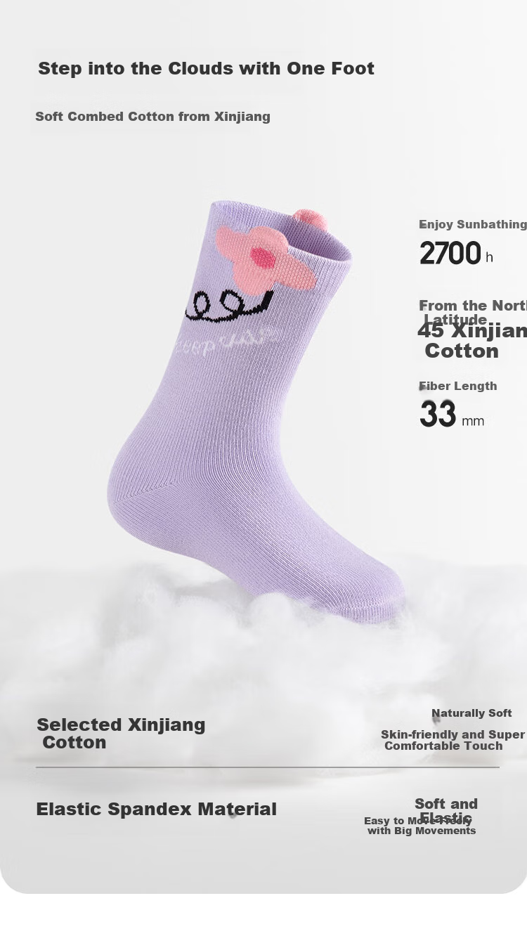 BALABALA balaOne Socks Autumn And Winter Women's Cotton Socks Children's Baby Socks for Older Kids Sweet Socks Five Pairs Pack 208925172004 2