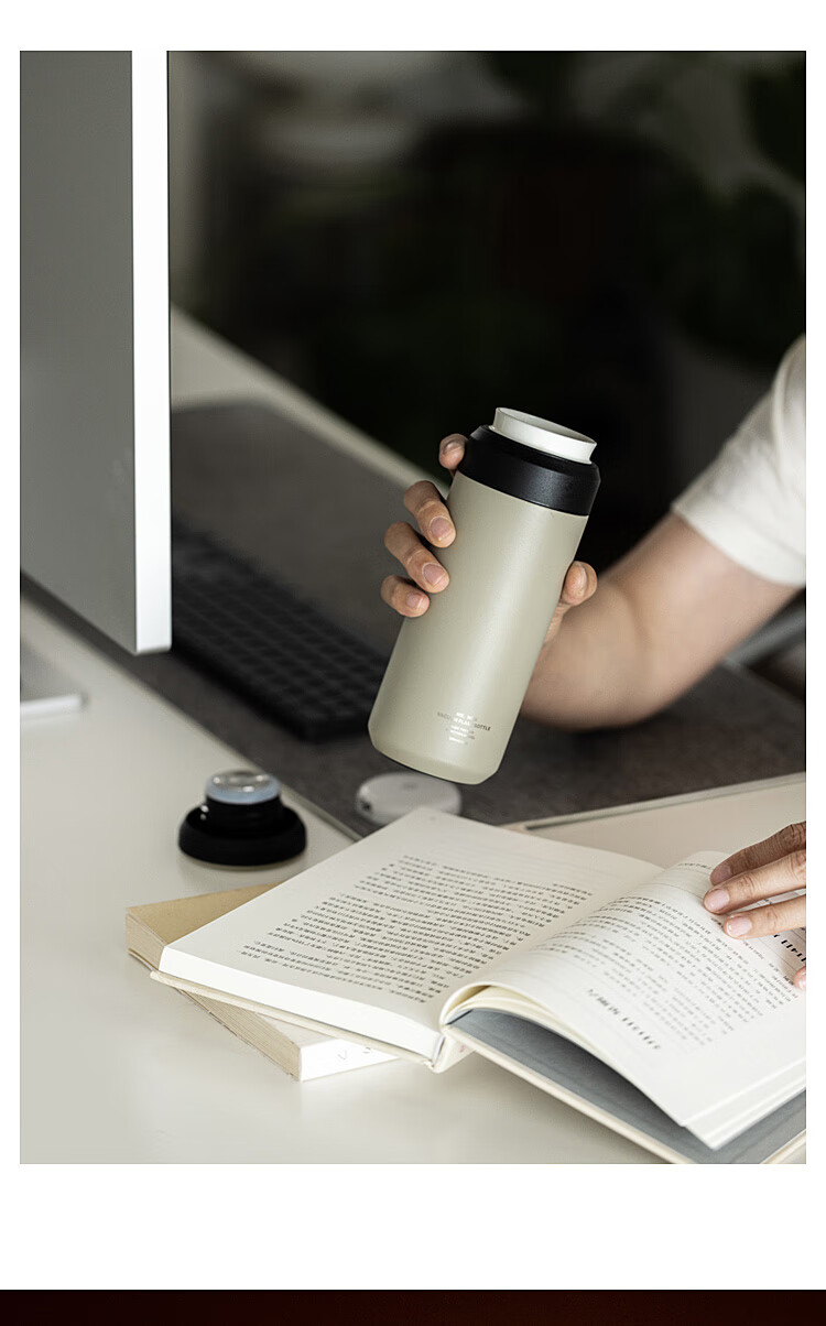 Mr. Men Stainless Steel Insulated Tea Separation Mug for Men and Women, High-Quality Pine Wood Apricot 400ml 4