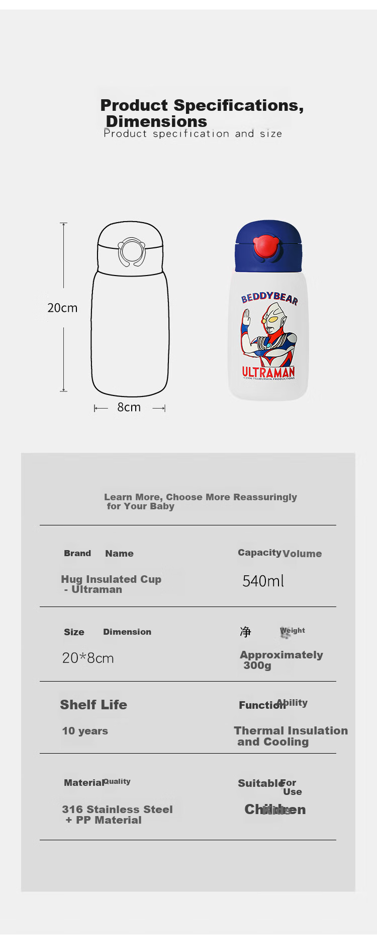 BEDDYBEAR Ultraman Children's Insulated Cup with Four Lids, Three-Way Straw, Large Capacity Water Bottle for Students, 540ml Diga 6