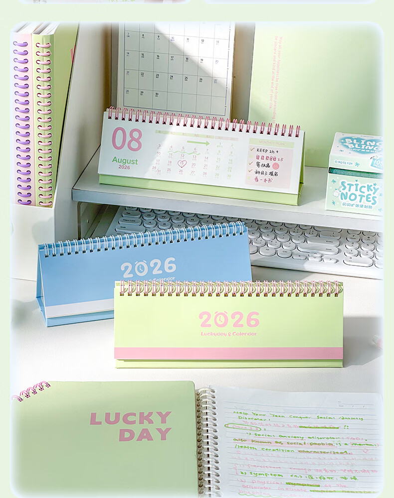 Class 3-2 2026 LUCKYDAY Calendar Year of the Horse New Creative Desktop Calendar Office Work Self-Discipline Punch Plan Simple Graduate Exam Monthly Notebook - Large Green Lotus 8