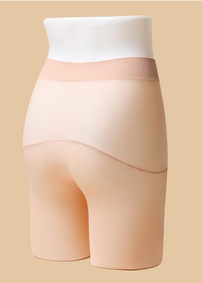 Afandi Bare Leg Miracle Spring Summer Thin Natural Nude Seamless Anti-Snag Stockings 2026 New No-Crotch Drop Leggings 8
