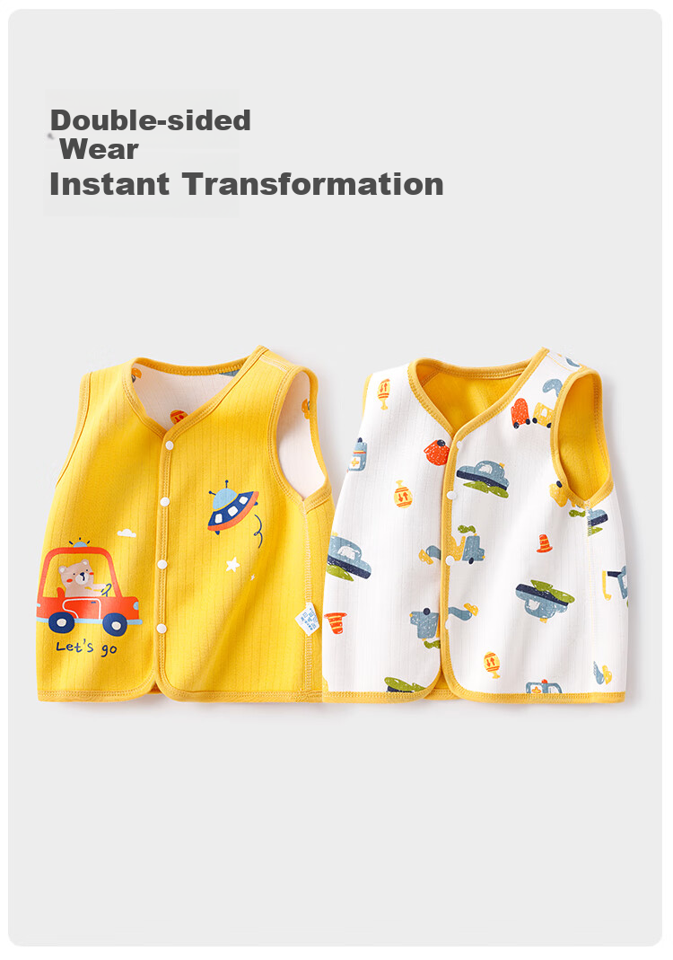 Yishuanger Children's Clothing, Kids' Vest for Spring And Autumn, Girls' Warm Waistcoat, Boys' Cartoon Cotton Vest, Car, 66 5