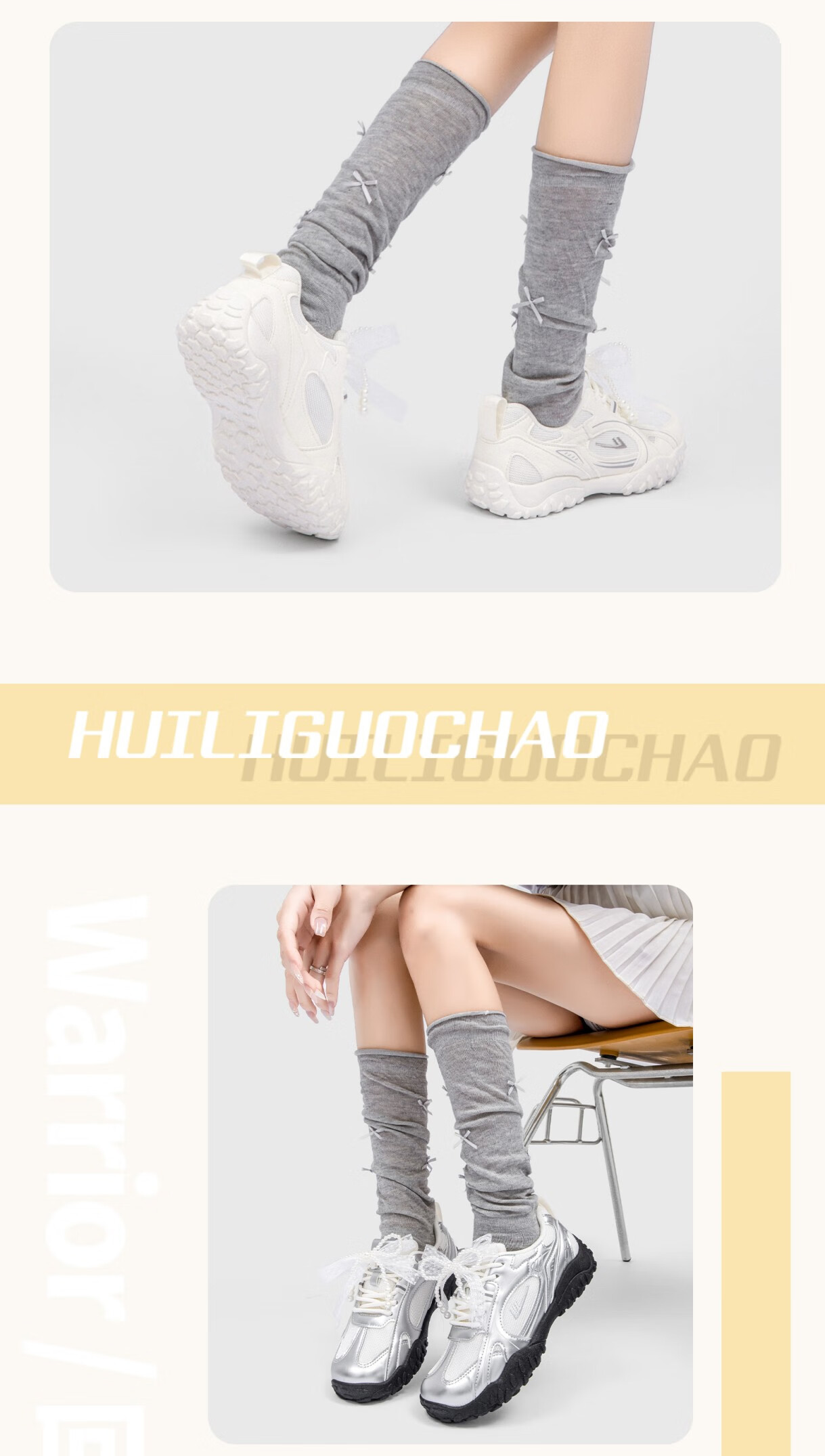 Huili Women's Mesh Sneakers, Versatile Lightweight Shock-Absorbing Thick-Soled Running Shoes WXYL912Z Beige 35 2