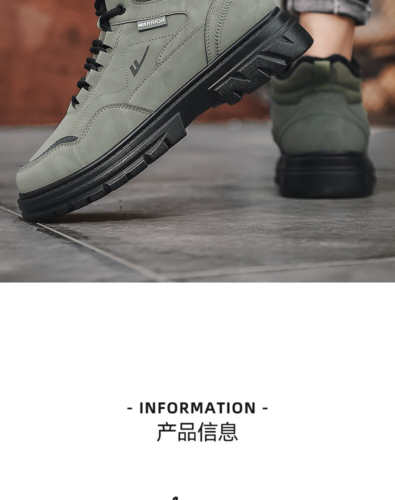 Warrior Official Men's Shoes 2025 Winter New Martin Boots Men's Fleece Cotton Shoes Warm Shoes Military Green Size 44 5