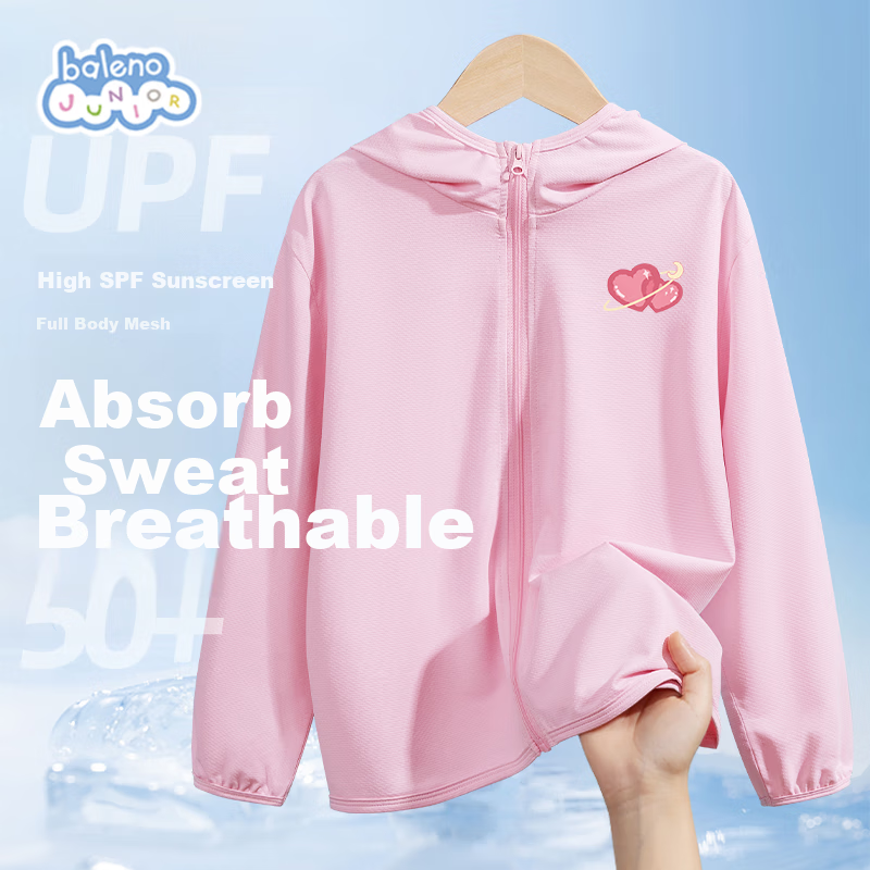 Baleno [UPF50+/Cooling] Girls' Sun Protection Clothing, Summer 2026, Lightweight Skin Coat for Older Girls, Children's Hooded Jacket