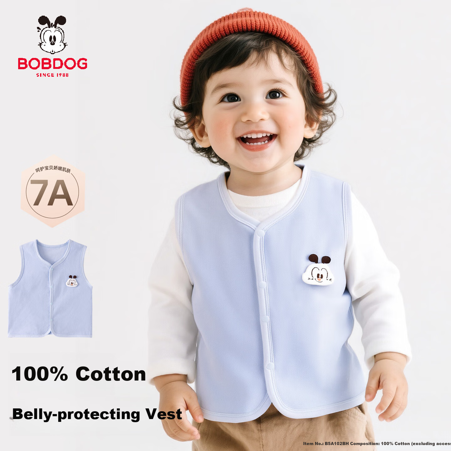 BOBDOG Baby Vest Spring And Autumn Pure Cotton Infant Boys And Girls Baby Class A Warm Waistcoat Top Children's Sleeveless Jacket Autumn And Winter