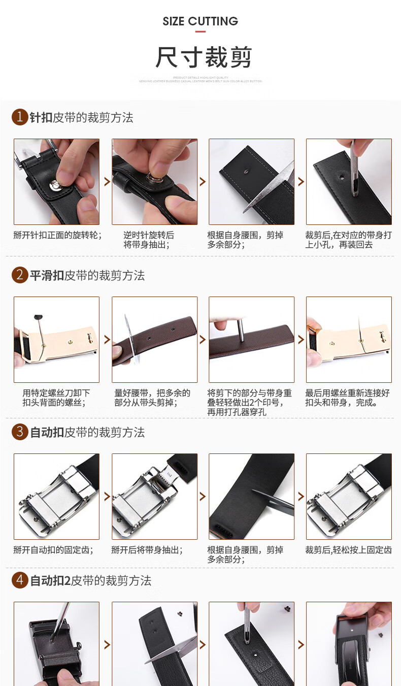 ELLE HOMME Men's Business Leather Belt First Layer Cowhide Automatic Buckle Fashion Belt 0735 Black Birthday Gift for Boyfriend 2