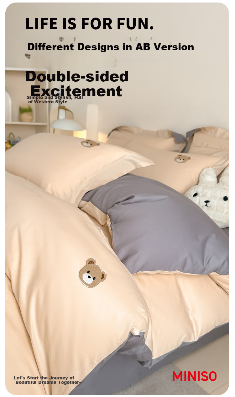 MINISO 100% Pure Cotton Four-Piece Bedding Set with Embroidery, All-Cotton Bedsheet And Duvet Cover, 200x230cm, for 1.5/1.8 Meter Bed 6