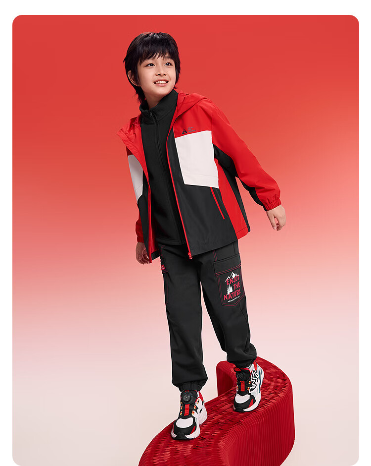 Balabala [balaOne] Kids Fleece Lined Pants Boys Girls Loose Fit Jogger Red New Year Celebration Trousers 2