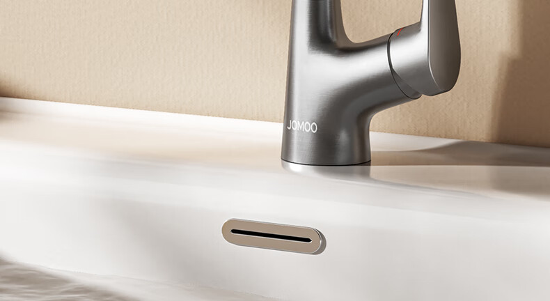 JOMOO Bathroom Basin Faucet Dual Control Hot and Cold Water Lift Pull-Out Gunmetal Gray 32399 Upgrade 22