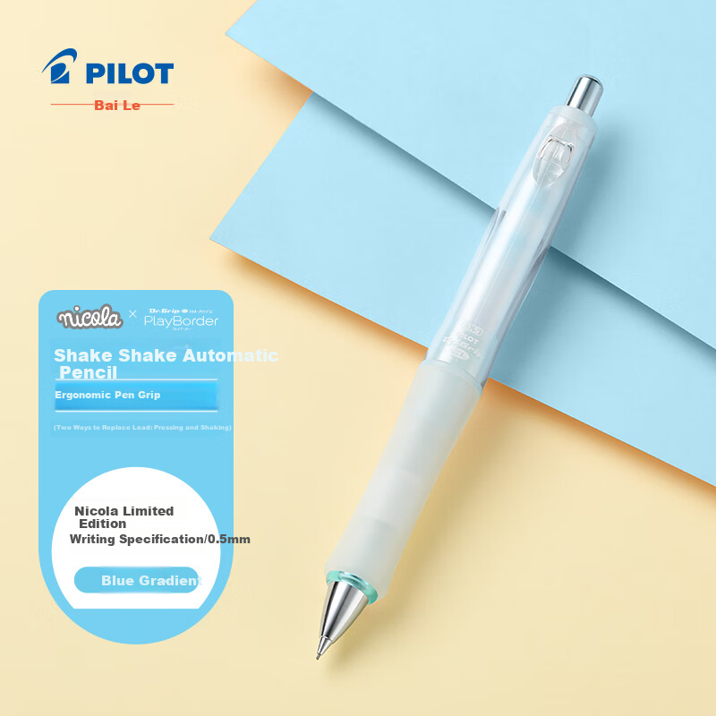 PILOT Dr.G-0148432