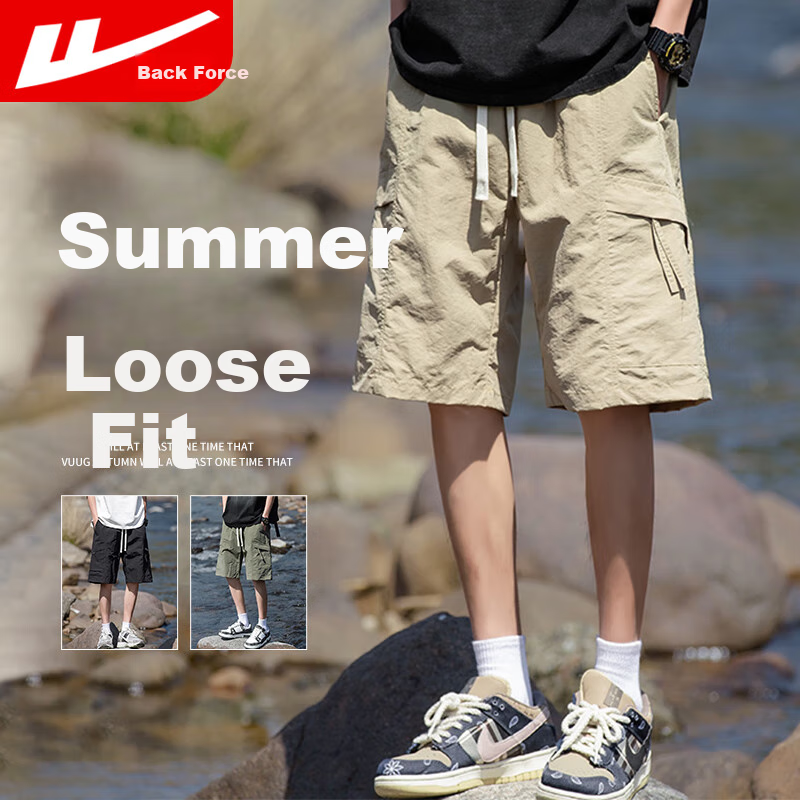 Huili Shorts, Summer Men's Quick-Dry Cargo Shorts, New Casual Five-Point Pants, High-End American-Style Shorts, 5XL