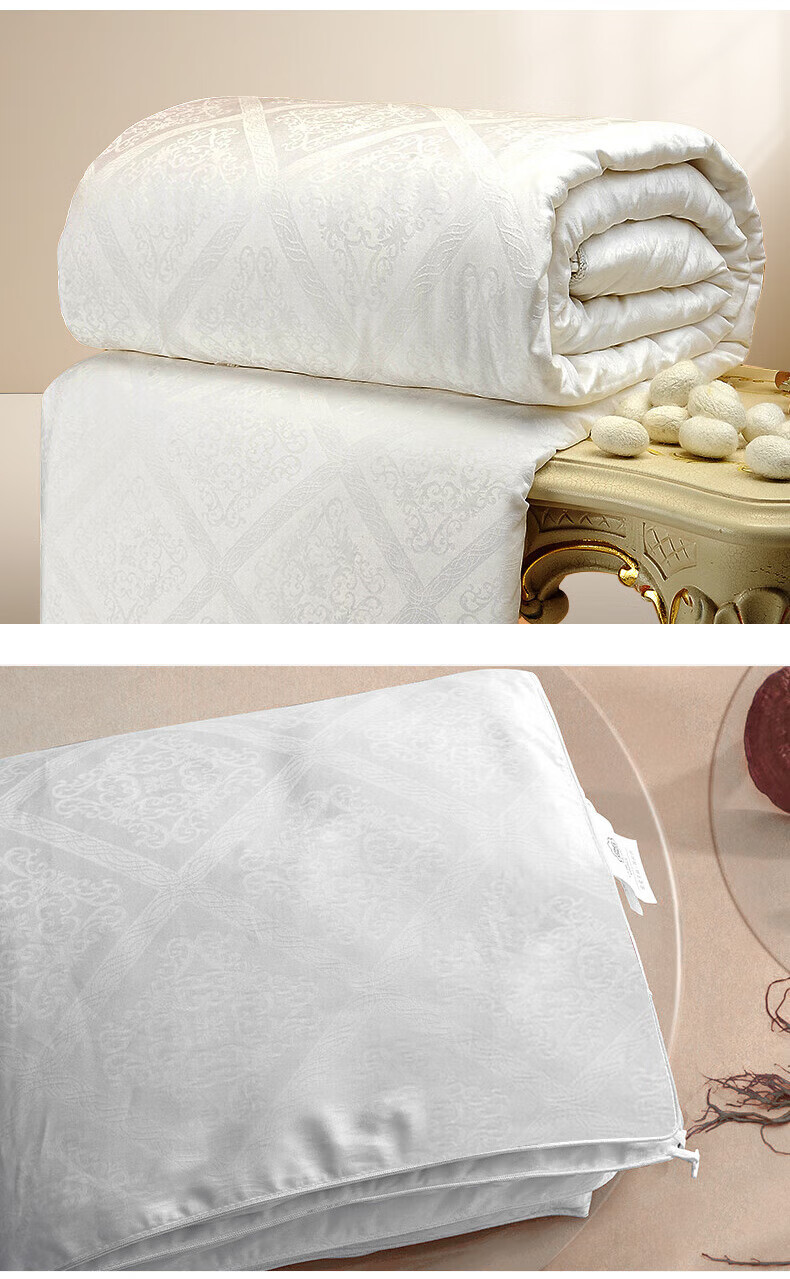 Qianhuang Bubushenglian Silk Quilt, 100% Double Cocoon Mulberry Silk, Summer Cooling Quilt, Weight Approximately 3 Jin (1.5 Kg), 220*240cm 13