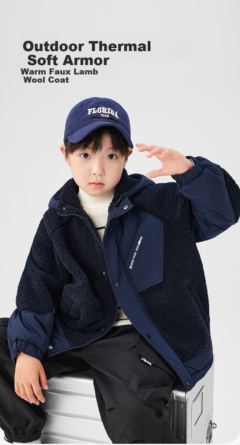 Zuoxi Boys' Lambswool Jacket, 2025 New Style Hooded Padded Children's Autumn And Winter Coat, Navy Blue, Size 150 1