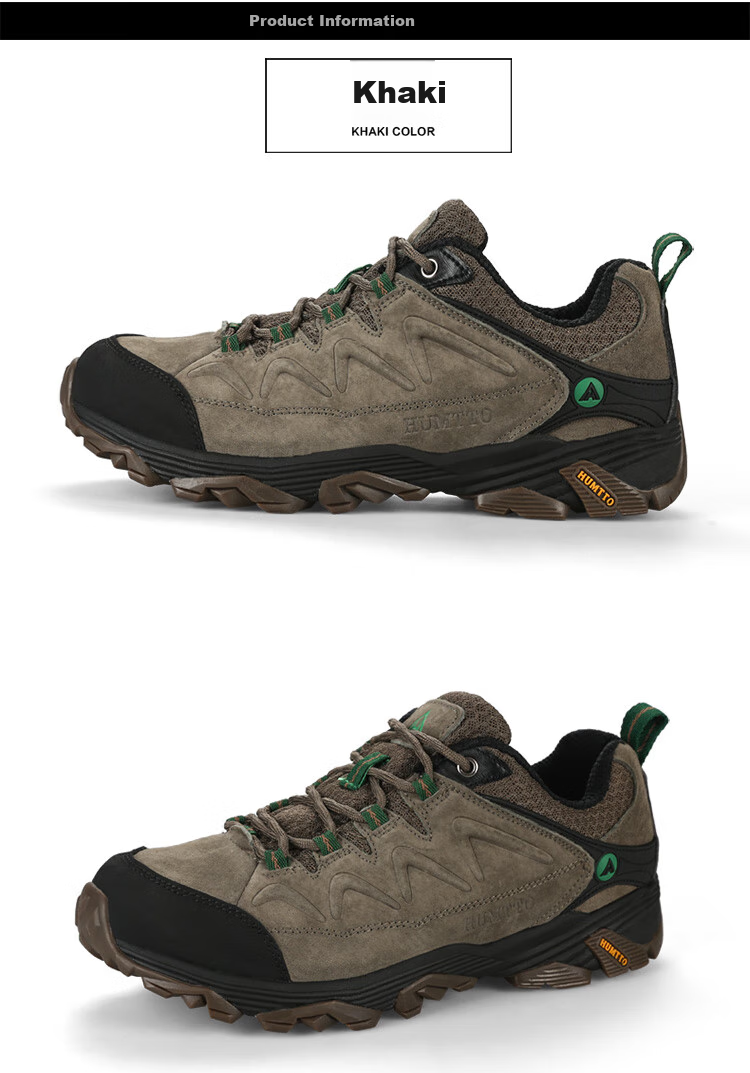 HUMTTO Low-Top Outdoor Hiking Shoes for Men, Shock-Absorbing Non-Slip Mountaineering Boots Breathable Casual Men's Shoes Khaki Size 40 7