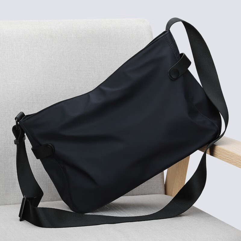 BJIAX Shoulder Bag for Men, Crossbody Bag, Casual Large Capacity Multifunctional Messenger Bag, Student Bag, Men's Bag, Small Backpack, Gift
