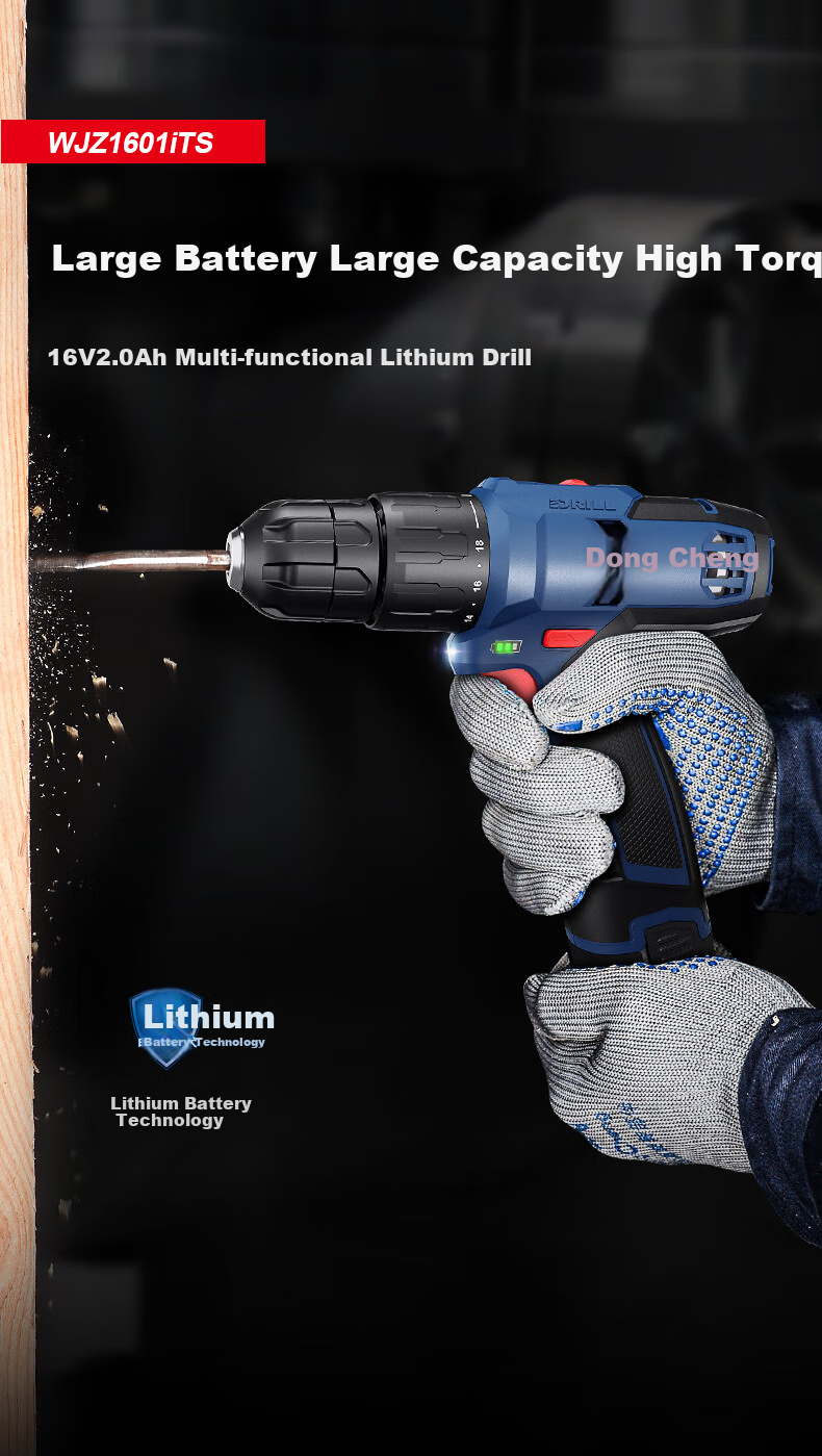 Dongcheng 16V Impact Lithium Drill WJZ1601iS, Electric Drill, Power Screwdriver, Driver Machine 1