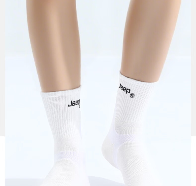 Jeep Men's Sports Socks (3 Pairs) Mid-Calf Running Basketball Socks Sweat-Absorbing Anti-Slip Breathable Casual Socks for Men and Women 4