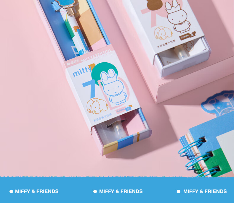 M&G Stationery, Miffy Always Together Metal Retractable Black 0.5mm Gel Pen, High-Quality Smooth Writing, Exam Office Bullet Tip Signing Pen, 1 Piece Pack, Pink And White FGPY8631D1 4