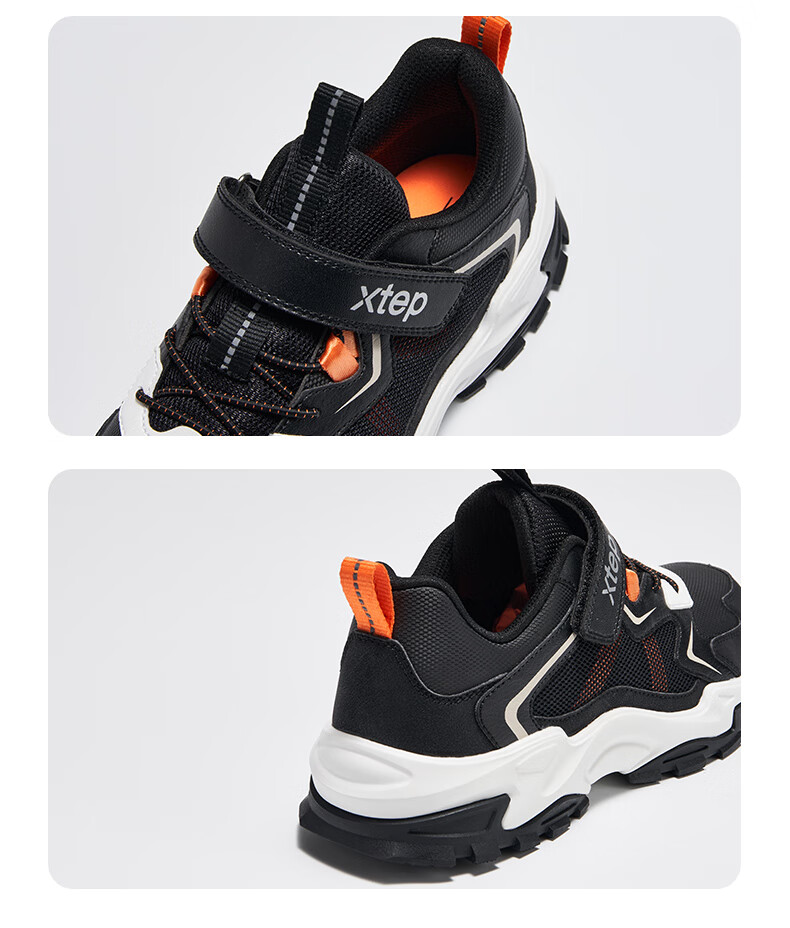 XTEP Kids Panda Leather Mesh Layered Boys Fashion Dad Casual Shoes Black/Cloudy Gray Blue Size 40 7