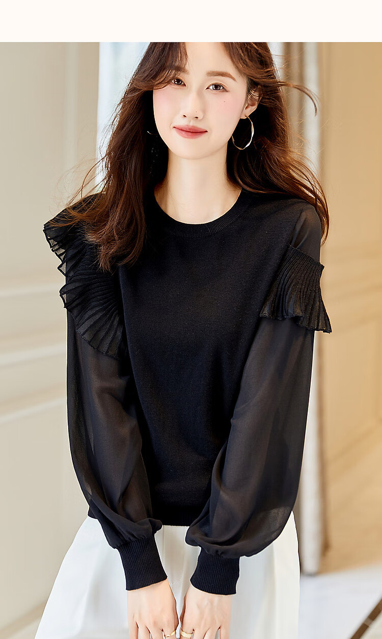 Dme [Containing Fluffy Wool] Spring And Autumn Stylish Spliced Sweater, Concealing Body Shape, Slimming Effect, Elegant Knitted Sweater for Women with High-End Feel 32