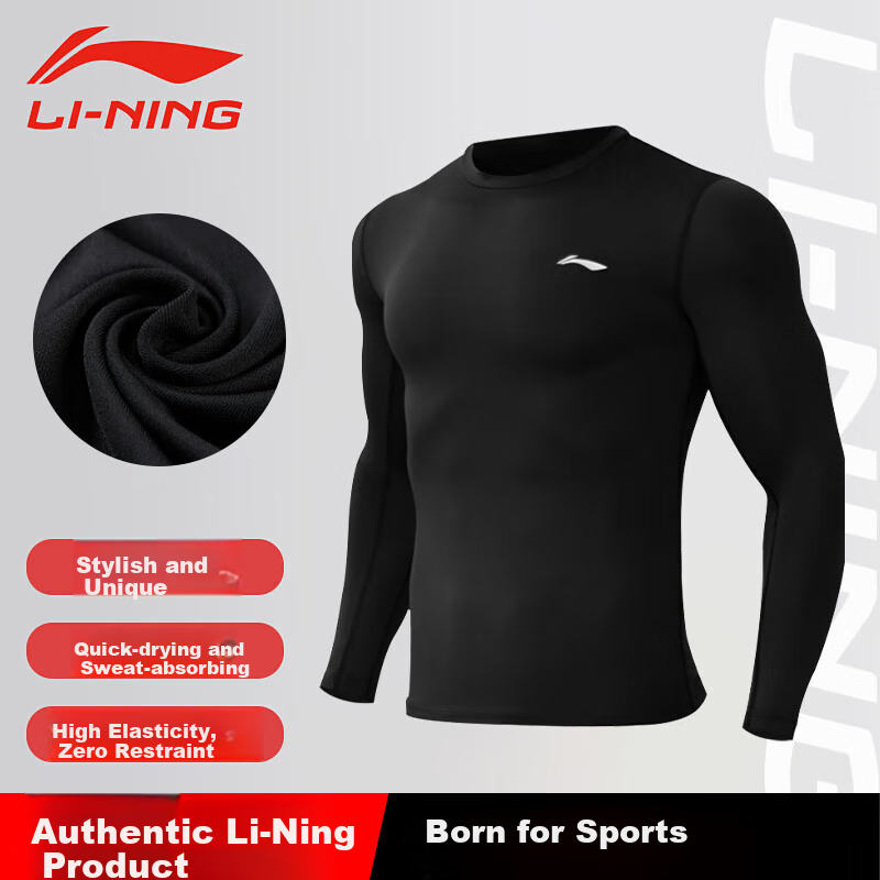 Li-Ning (LI-NING) Compression Shirt, Quick-Dry Men's Autumn Fitness Wear, Training Suit, Compression Top, High-Elasticity Running Sports Long-Sleeve, Basketball Base Layer Top