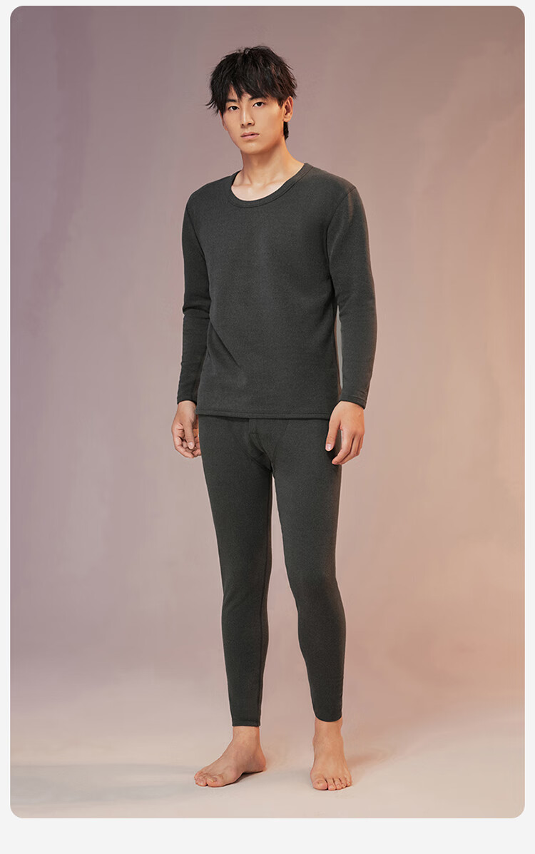 Nanjiren Wool And Silk Blend Men's Thermal Underwear, Autumn And Winter Fleece-Lined Undershirt And Pants, Lightweight Warm Base Layer Set M 3