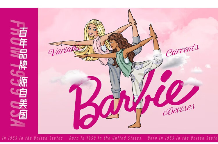 Barbie Women's Yoga Long Sleeve Top Slim Fit Sportswear with Chest Pad for Fitness Outdoor Running 1