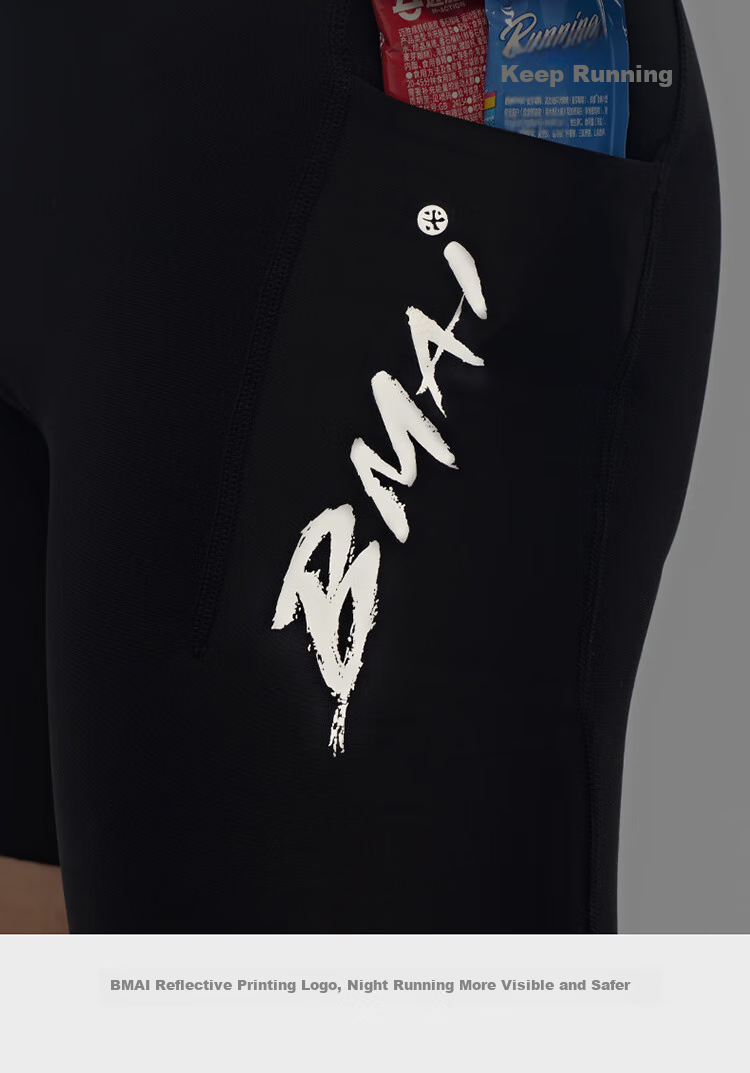Bmai Marathon Running Potential 2025 Unisex Compression Shorts Spring Summer Speed Training High Elasticity Shorts Men 11