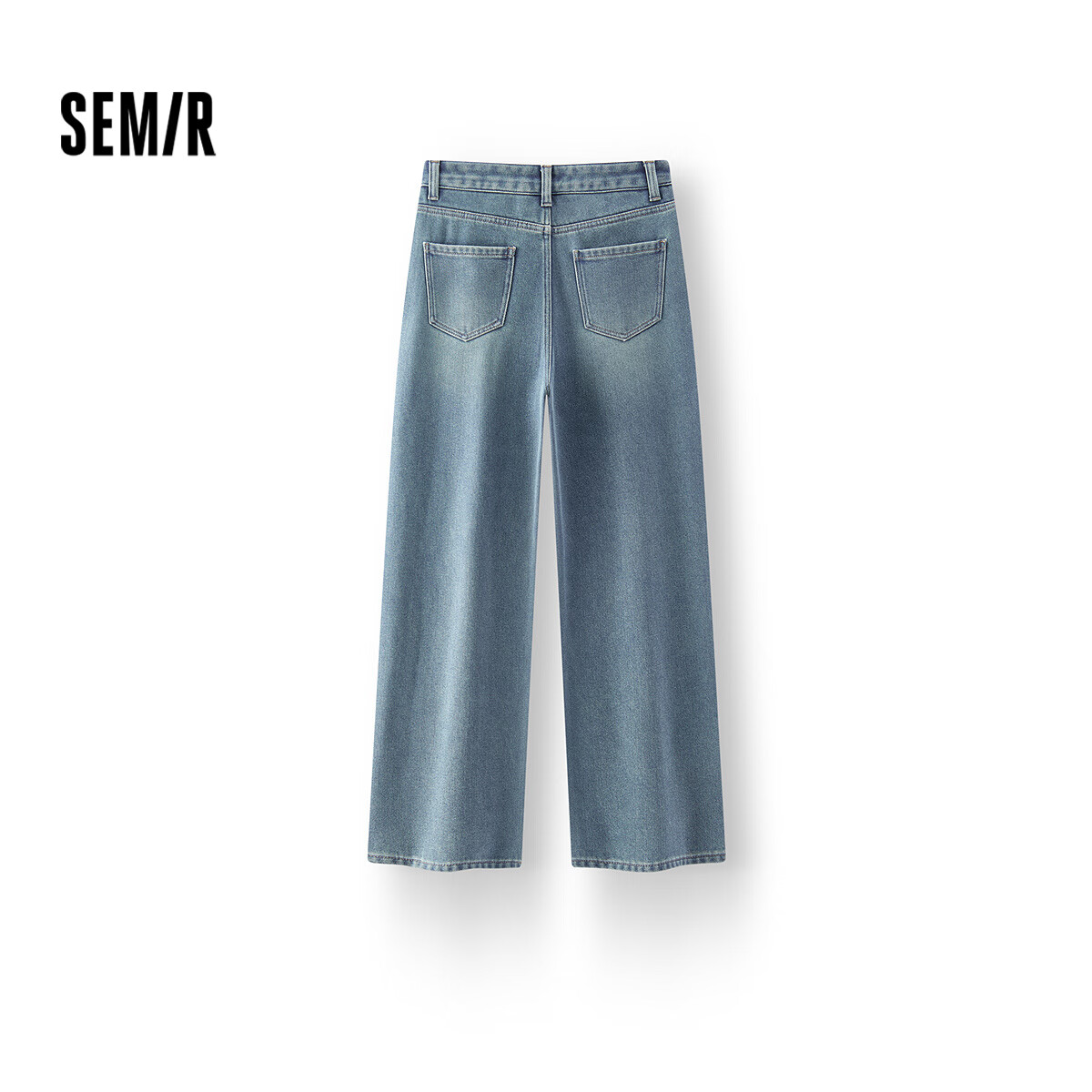 Semir Senrou Denim Women's Frayed Wide-Leg Jeans 2025 Winter Long Leg Floor-Length Pants 109725124002