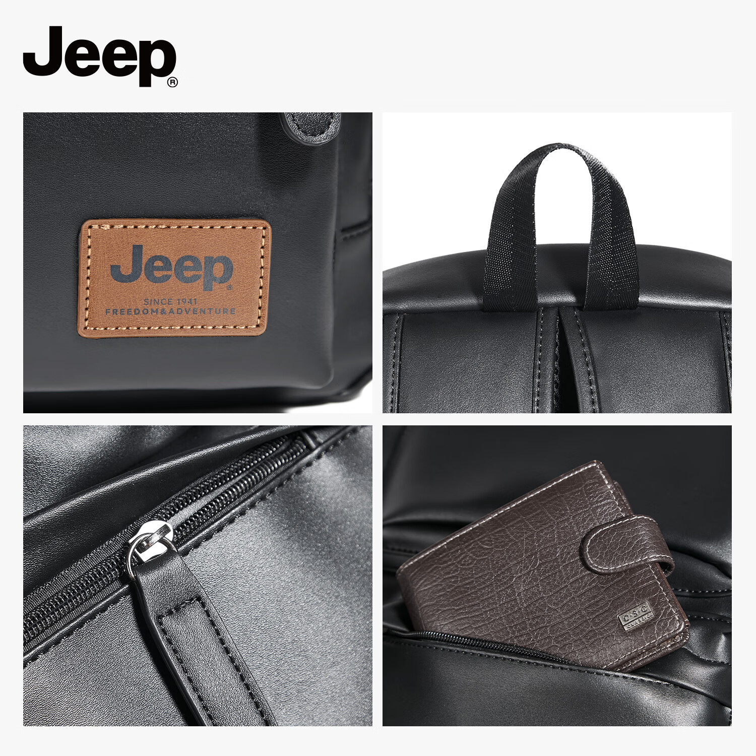 Рюкзак JEEP из PU кожи