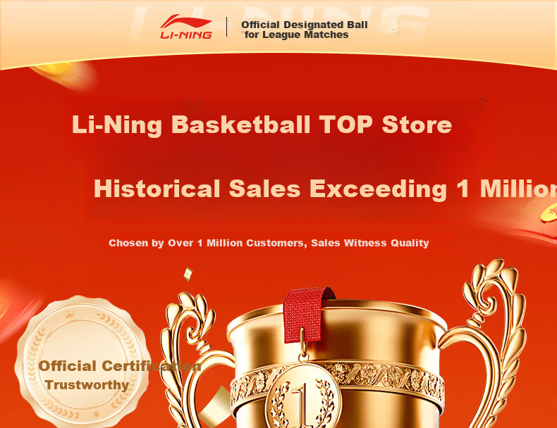 Li-Ning Basketball, Size 5, for Children's Competition, Indoor And Outdoor Use, Wear-Resistant, Suitable for Cement Courts, Elementary School Students, Teenagers, Outdoor Play, PU Material 1