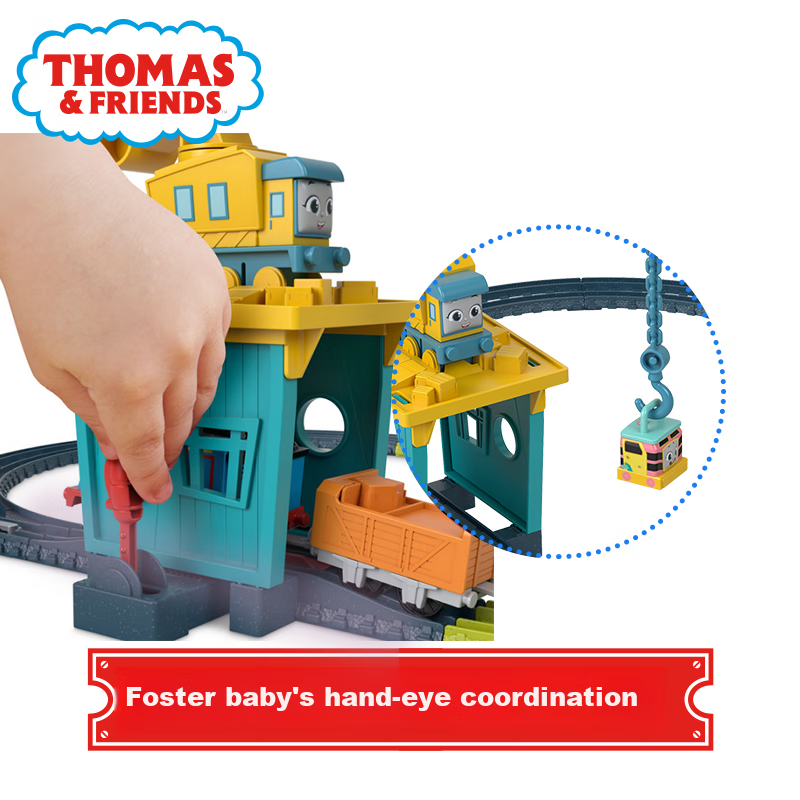 Конструктор Thomas & Friends "Карл и Сэнди перевозят друзей", трек-сет HDY58