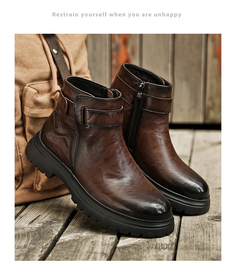 Bull Family Martin Boots Men Autumn Winter New British Style Casual Short Boots Trendy Fashion Work Boots Men's Chelsea Boots 14