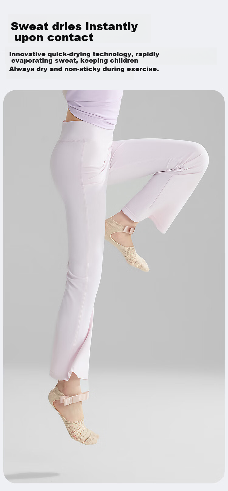 ASK JUNIOR Children's Clothing Girls' Spring And Summer Sun Protection Pants Quick-Dry High-Elastic Yoga Pants Micro-Flared Leggings Light Pink 150 9