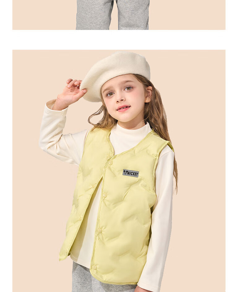Disney Autumn Winter New Girls' Vest Sweet Macaron Color School Uniform Essential Mid to Large Kids' Vest Inner Wear 3