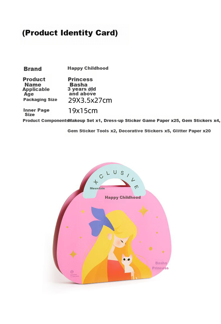 Meiletongnian Princess Diamond Makeup Bag Quiet Book, Handcraft Toy for Girls Aged 4-8, Children's Birthday Gift Box 20