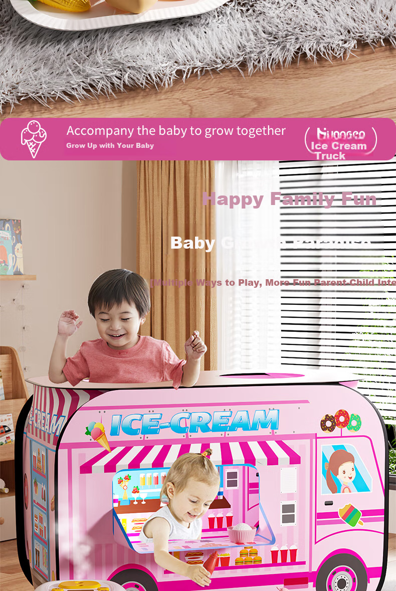 Huangen Children's Tent, Oversized Ice Cream Truck, Indoor Playhouse for Home Use, Outdoor Camping, Pretend Play Toys, Baby Gift 3