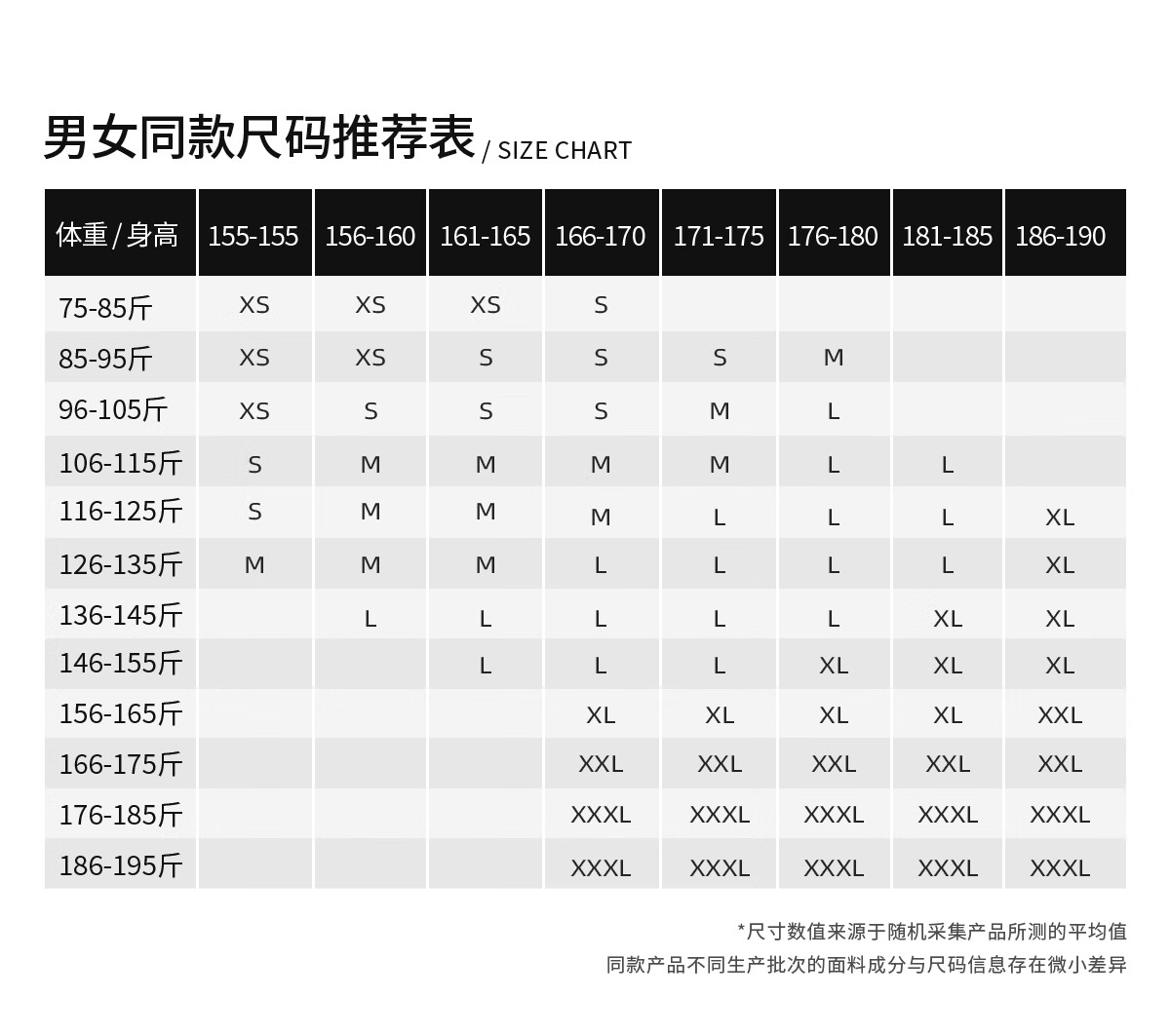 Panda Camel Series Lightweight Down Jacket Unisex 90% Duck Down Winter New Inner Layer Thin Coat 7251, M 8