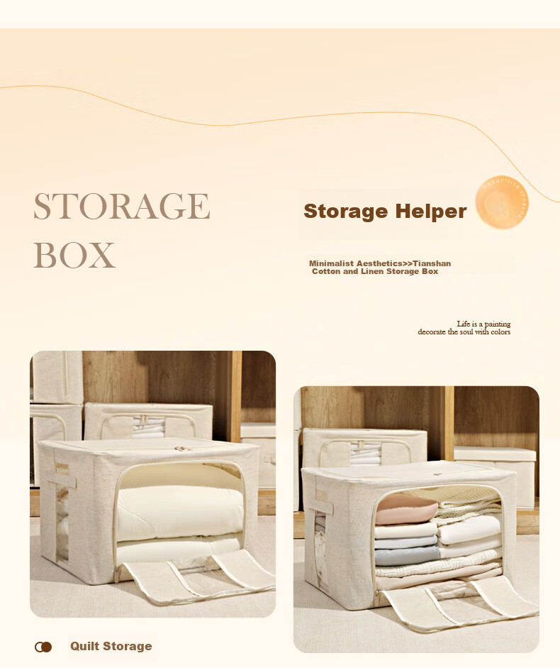 Baicaoyuan Storage Box, Fabric Clothes And Quilt Organizer, Foldable Storage Container, Wardrobe Steel Frame Box, Storage Bin, 36L 16