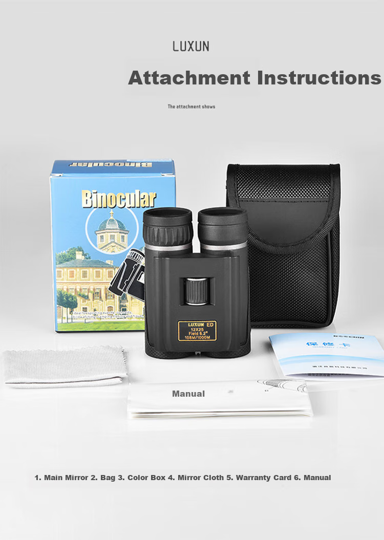 LUXUN Lieyu 3rd Generation Binoculars, High-Definition, High-Magnification, Military-Grade with Night Vision, Professional-Level Adult Outdoor Kilometer 7